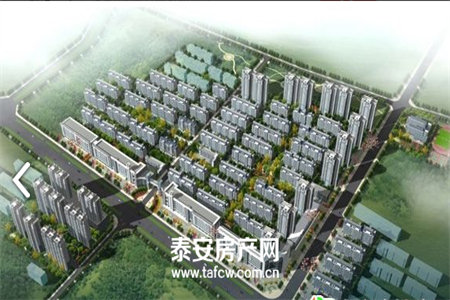 出售泰安泮河嘉园2室2厅1卫95.72平毛坯房